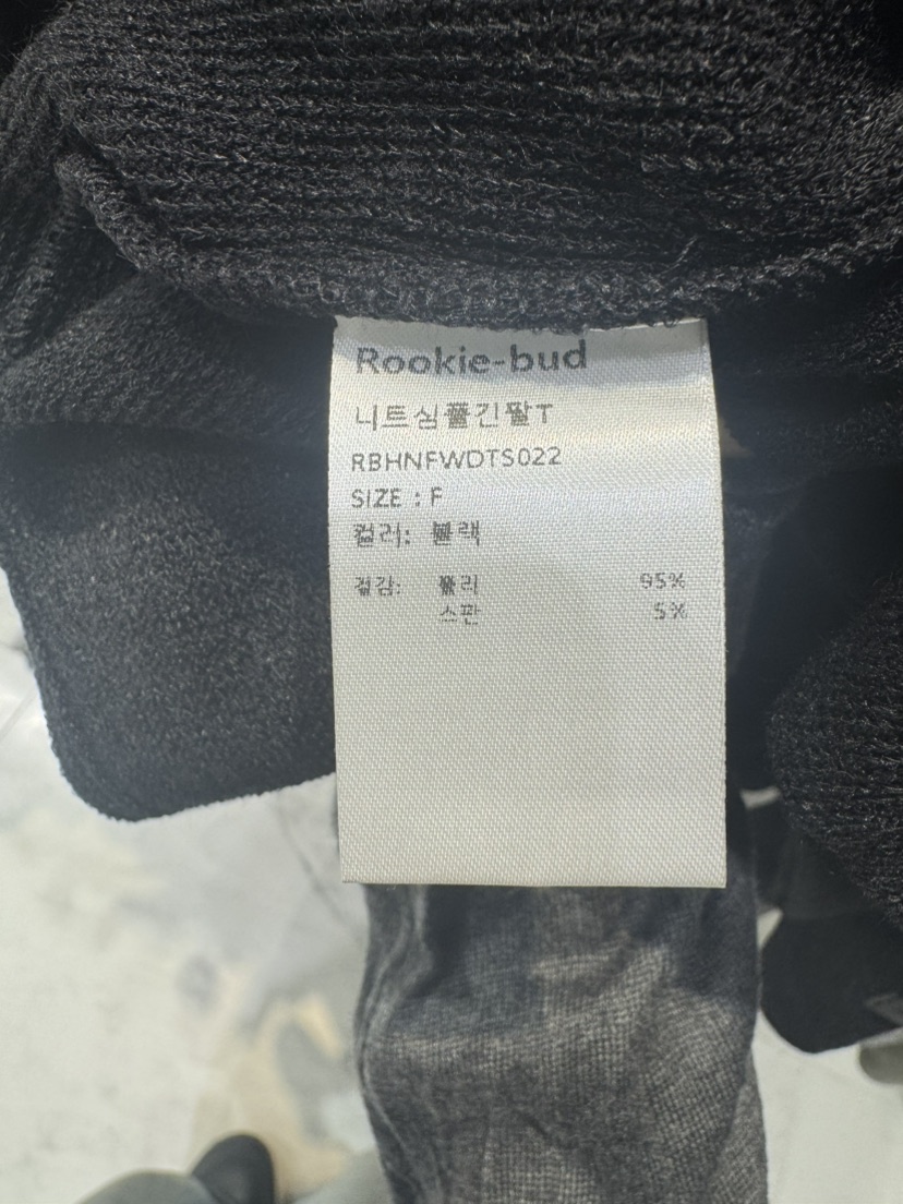 ROOKIE BUD東大門㊣直郵女士新品25秋冬真品推薦休閑針織衫ROOKIE BUD-L針織衫