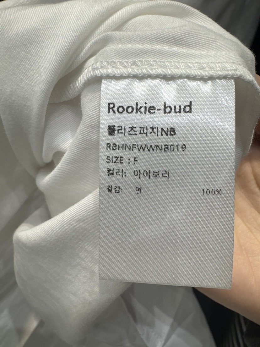 ROOKIE BUD東大門㊣代購女士新品休閑人氣時尚襯衫蕾絲衫褶皺ROOKIE BUD-L襯衫/蕾絲衫