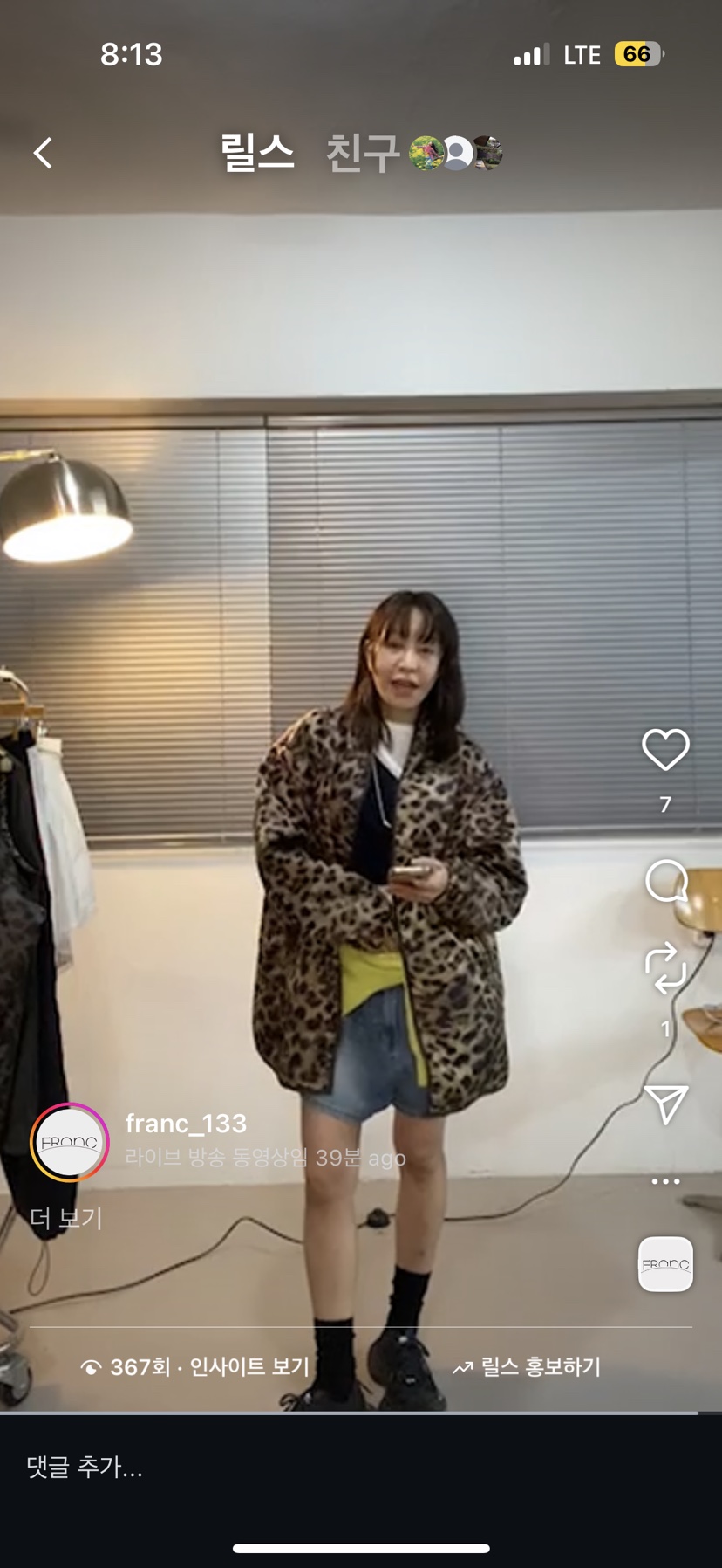 FRANC—L東大門㊣實拍女裝新款時尚人氣職業熱賣休閑真品夾克FRANC夾克