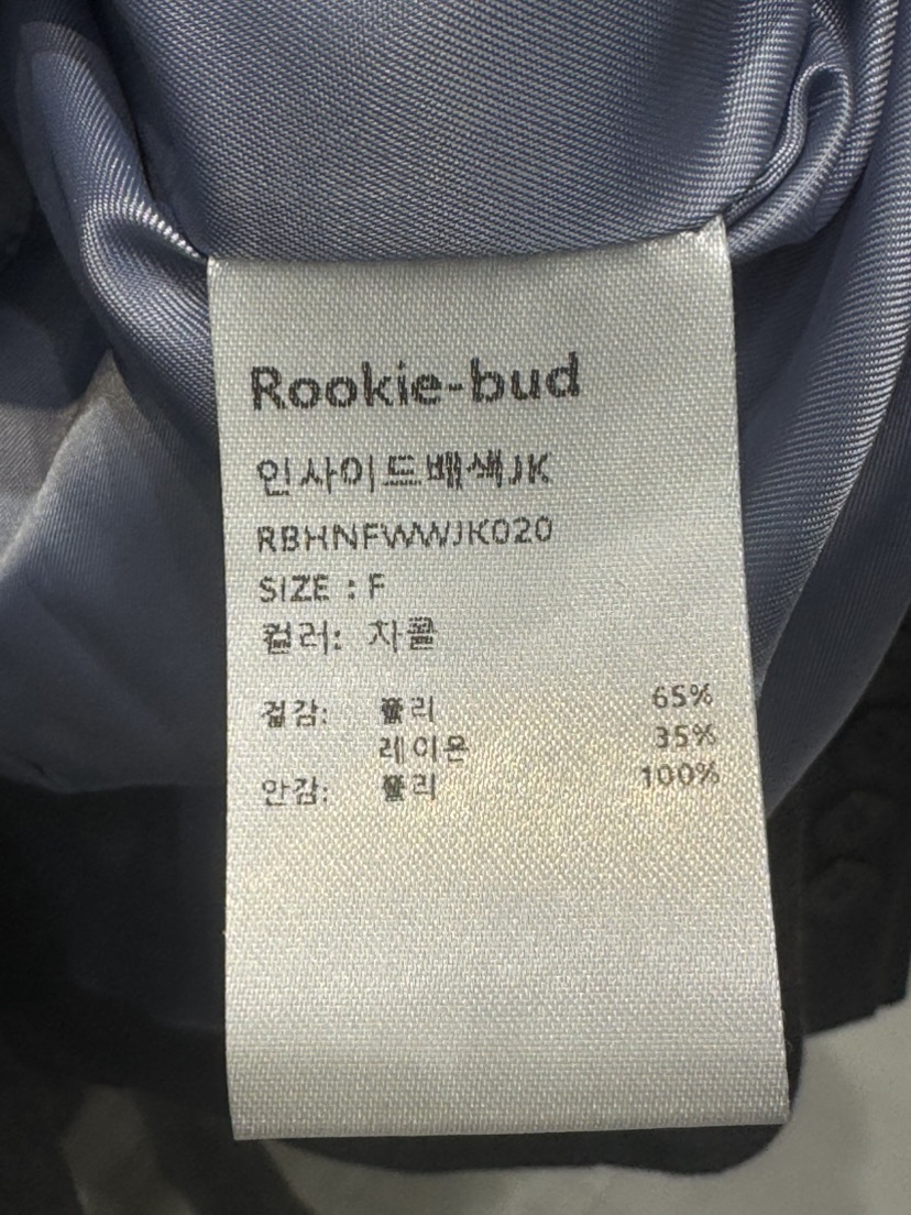 ROOKIE BUD東大門㊣實拍女士新款休閑推薦真品人氣25秋冬夾克ROOKIE BUD-L夾克