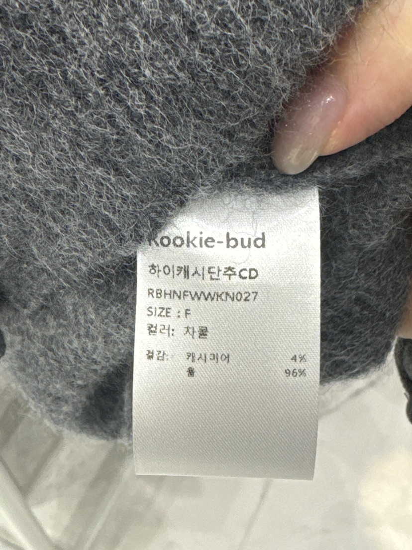 ROOKIE BUD東大門㊣直郵女士新品熱賣推薦時尚25秋冬針織衫ROOKIE BUD-L針織衫
