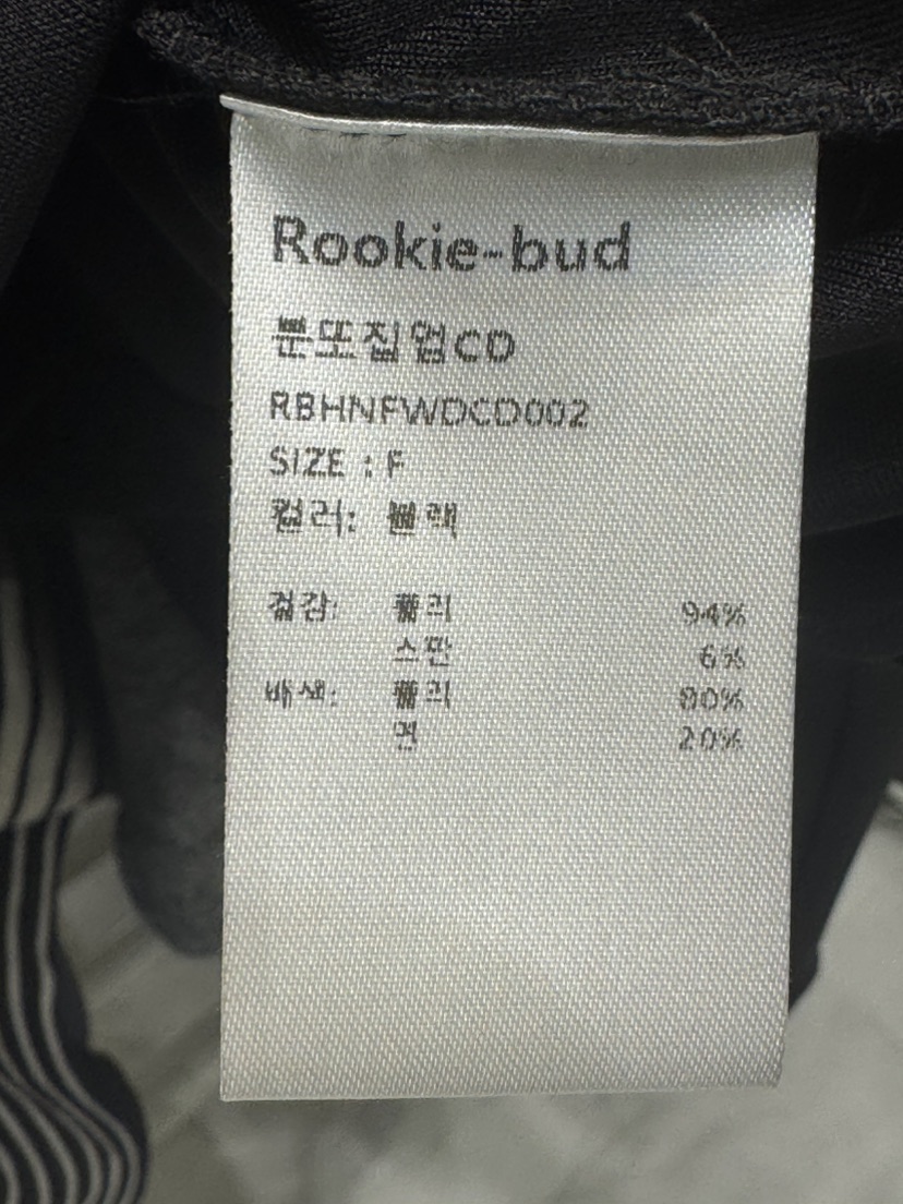 ROOKIE BUD東大門㊣直郵女裝新品熱賣真品推薦職業休閑夾克ROOKIE BUD-L夾克