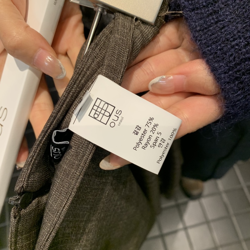 OUS/INCH-L東大門㊣代購女裝新品25秋冬時尚半身裙中短裙OUS/INCH半身裙/中短裙