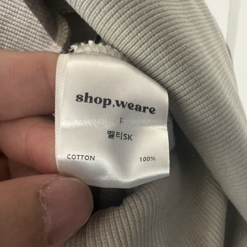 WE ARE/WELOVER東大門㊣直郵女裝新品休閑真品職業25秋冬長裙SHOP_WE ARE長裙
