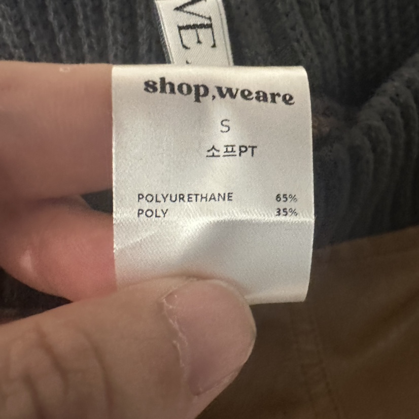 WE ARE/WELOVER韓國直郵㊣女裝新品熱賣職業25秋冬休閑短褲SHOP_WE ARE短褲