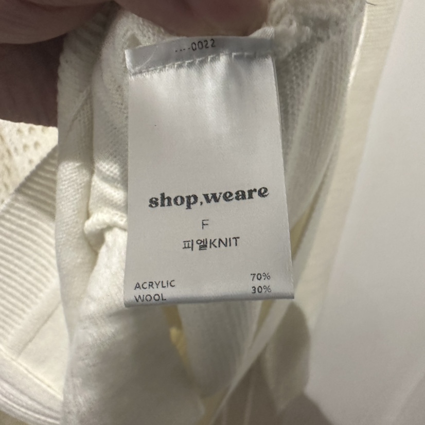 WE ARE/WELOVER韓國直郵㊣女裝新品25秋冬職業真品針織衫SHOP_WE ARE針織衫
