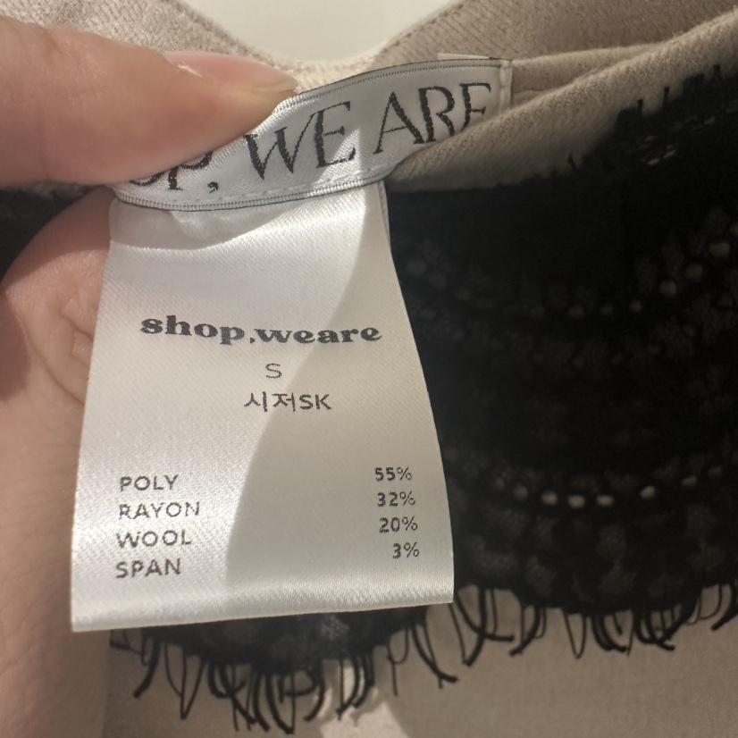 WE ARE/WELOVER韓國直郵㊣女士新品職業熱賣25秋冬真品短裙SHOP_WE ARE短裙