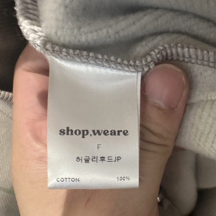 WE ARE/WELOVER東大門㊣直郵女裝新品職業推薦真品休閑衛衣SHOP_WE ARE衛衣