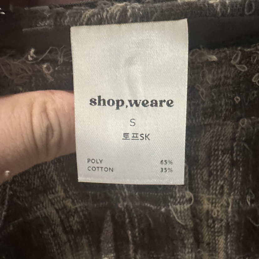 WE ARE/WELOVER東大門㊣代購女裝新款真品時尚熱賣人氣長裙SHOP_WE ARE長裙