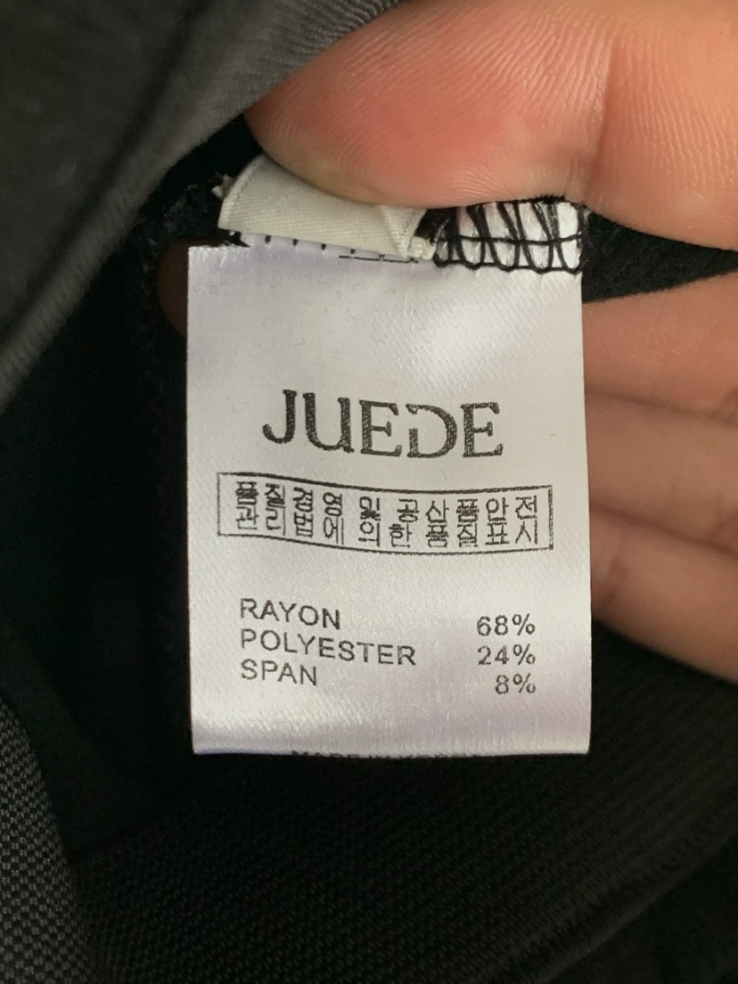 JUEDE（此品牌容易投訴）東大門㊣實拍女裝新款職業推薦裙褲JUEDE裙褲