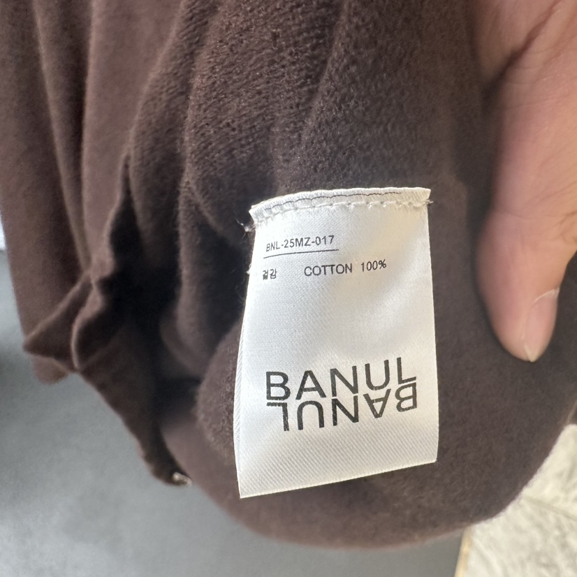 BANUL東大門㊣實拍女裝新款25秋冬職業時尚熱賣人氣休閑針織衫BANUL針織衫