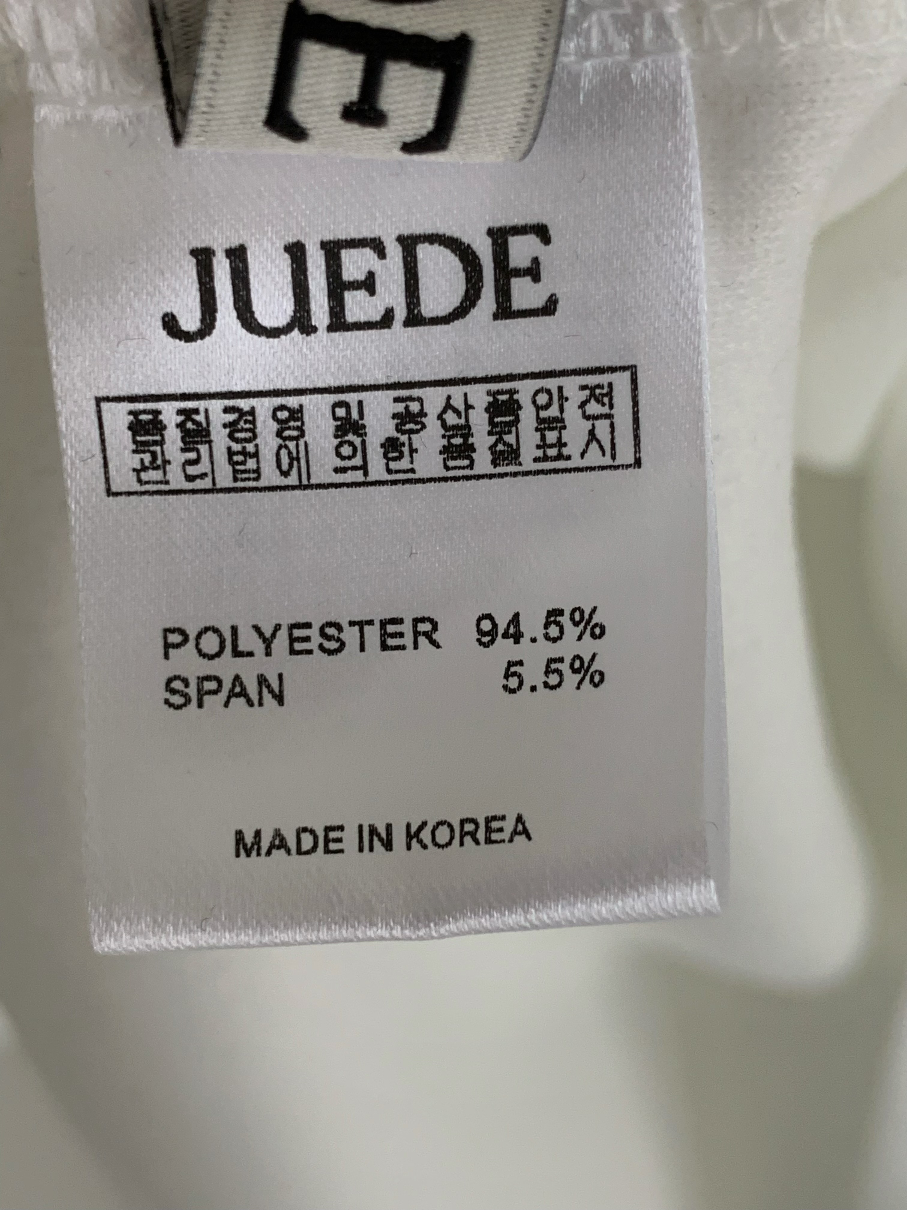 JUEDE（此品牌容易投訴）韓國代購㊣女士新品休閑推薦長袖T恤JUEDE長袖T恤