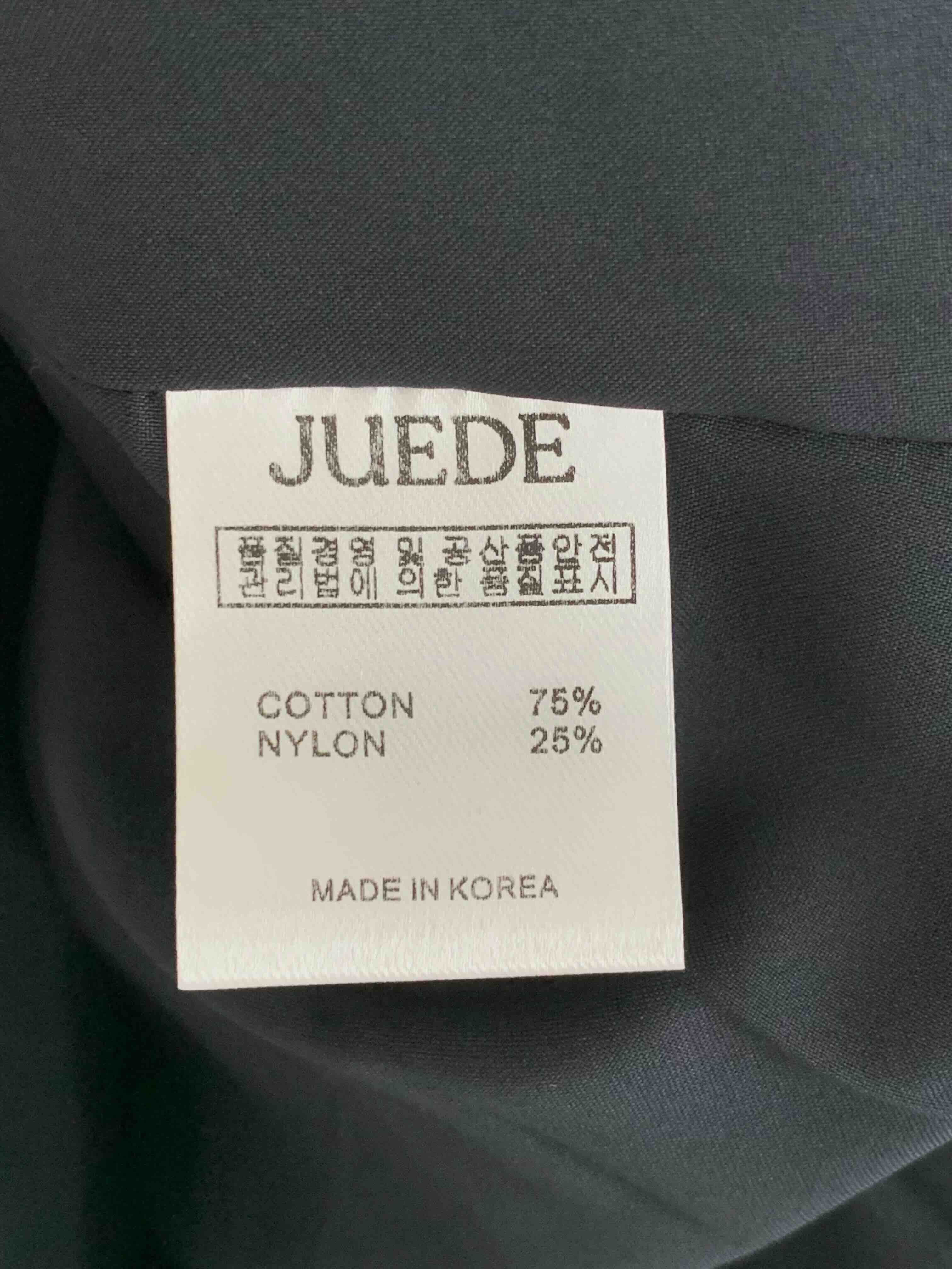 JUEDE（此品牌容易投訴）東大門㊣實拍女裝新款職業連衣裙含腰繩JUEDE連衣裙