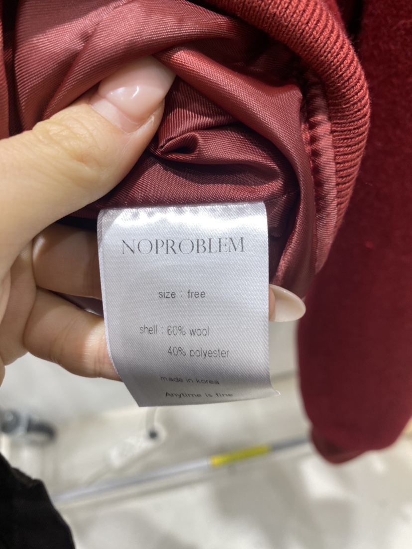 NOPROBLEM東大門㊣實拍女裝新款推薦職業熱賣時尚人氣夾克羊毛NOPROBLEM夾克