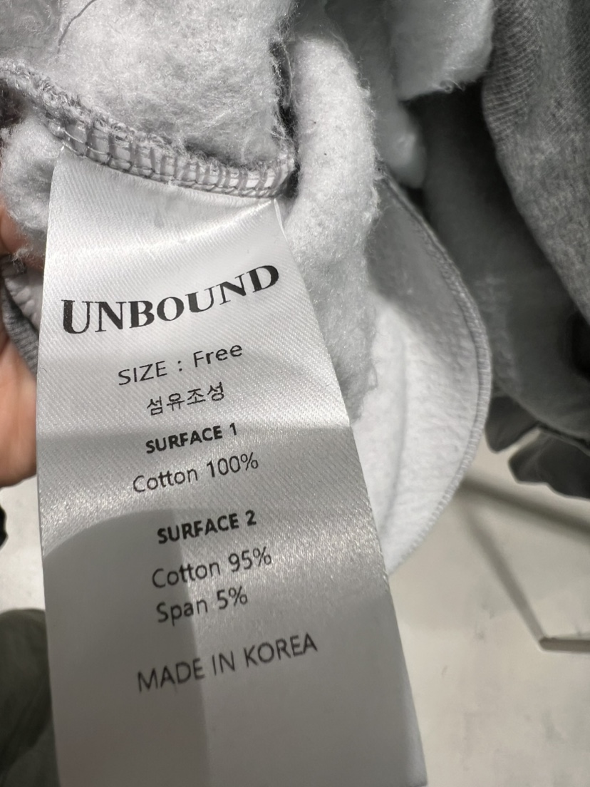 UNBOUND韓國代購㊣女裝新品推薦25秋冬職業人氣時尚衛衣拉鏈UNBOUND衛衣