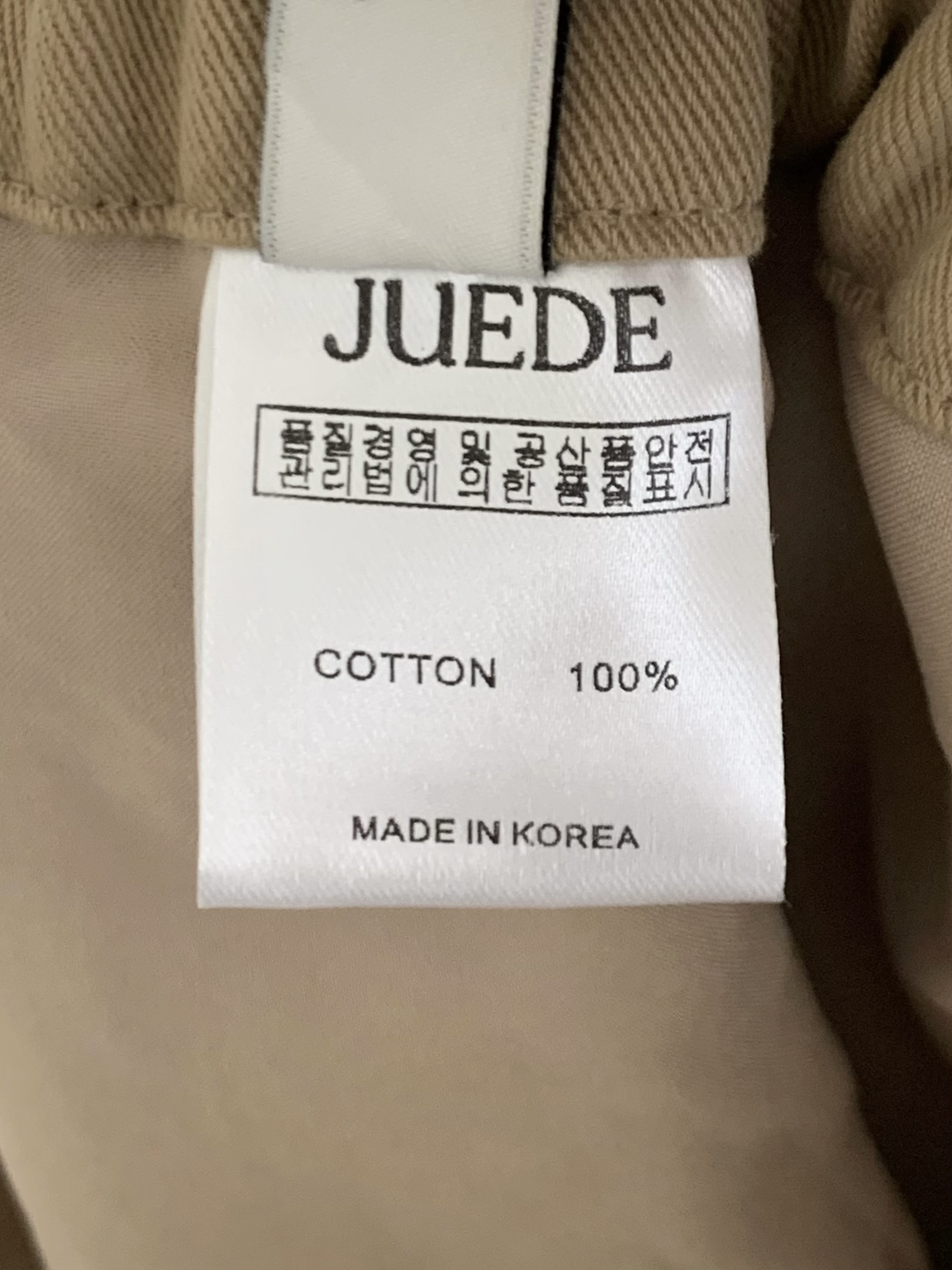 JUEDE東大門㊣實拍女士新款推薦半身裙中短裙JUEDE半身裙/中短裙