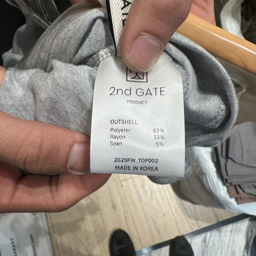 2ND GATE韓國代購㊣女裝新品人氣休閑時尚25秋冬熱賣吊帶背心2ND GATE吊帶/背心