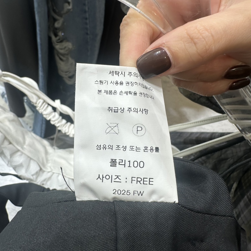 CHEAP-CHIC韓國直郵㊣女士新品職業人氣25秋冬推薦吊帶背心CHEAP-CHIC/CHARLES THE SECOND吊帶/背心