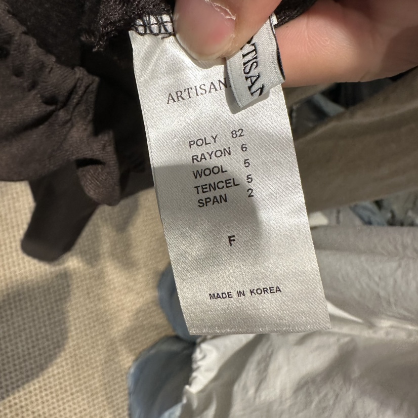 ARTISANAL東大門㊣實拍女裝新品25秋冬職業人氣推薦真品休閑褲ARTISANAL休閑褲