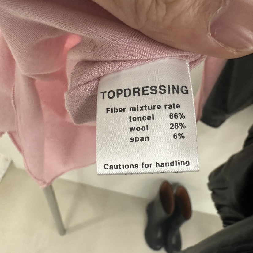 TOPDRESSING東大門㊣直郵女裝新款人氣休閑熱賣時尚長袖T恤TOPDRESSING長袖T恤