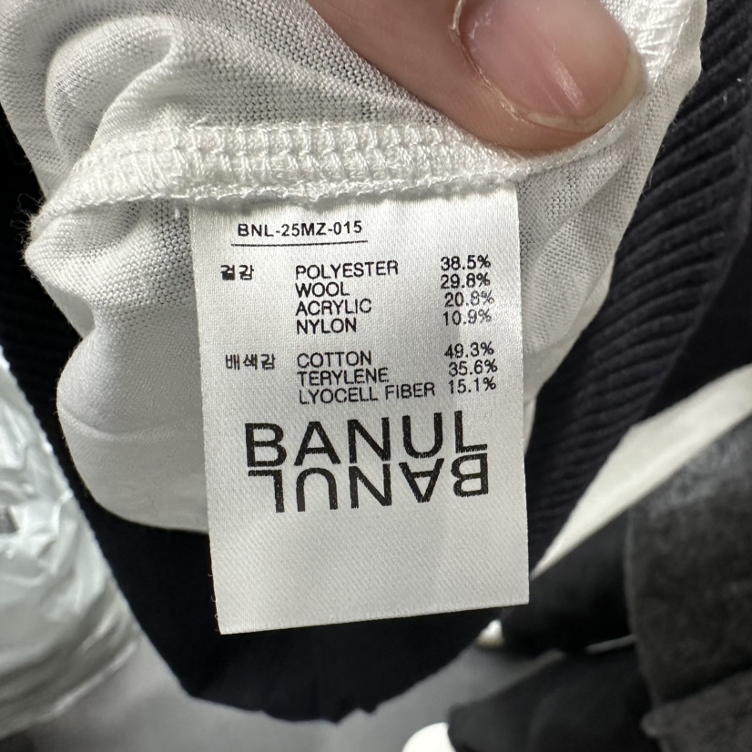 BANUL東大門㊣代購女裝新品熱賣推薦25秋冬休閑長袖T恤假兩件BANUL長袖T恤