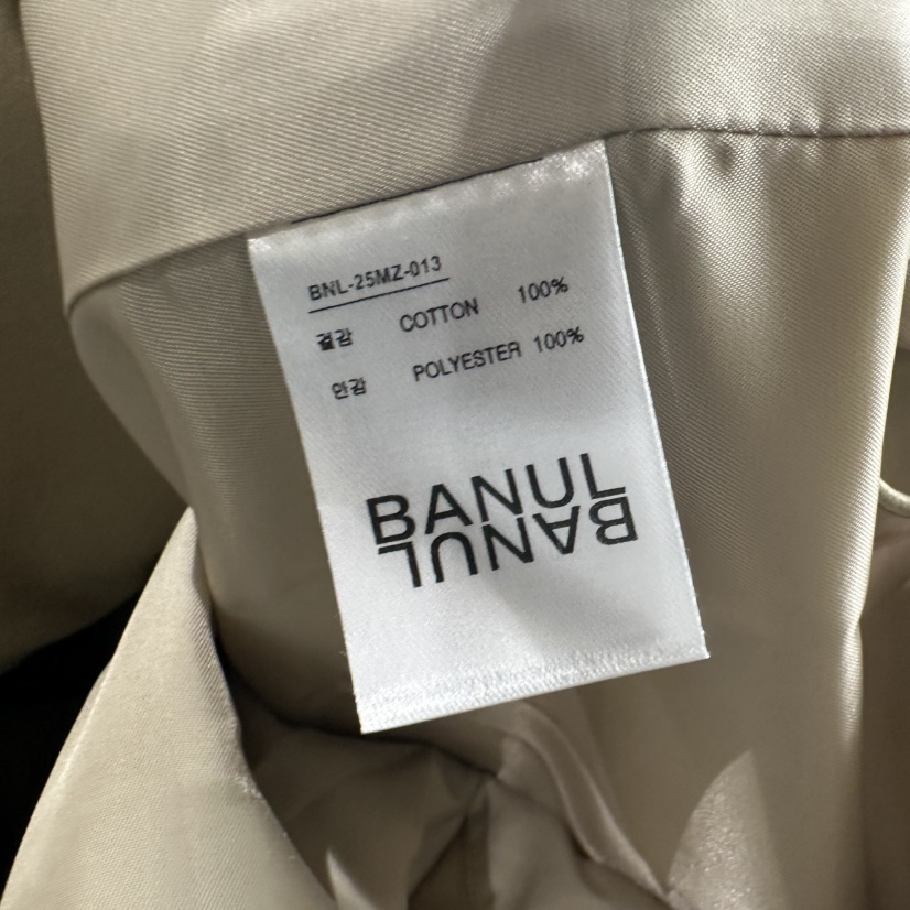 BANUL韓國代購㊣女士新品職業時尚人氣25秋冬熱賣休閑推薦夾克BANUL夾克