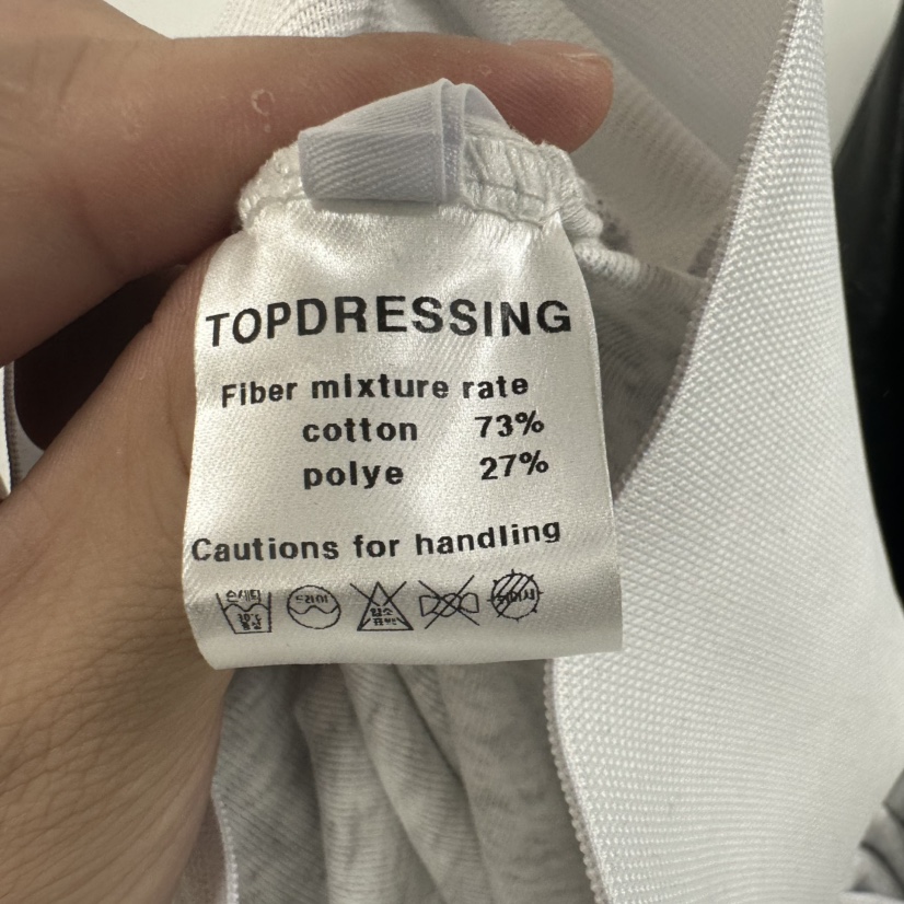 TOPDRESSING東大門㊣代購女裝新款25秋冬熱賣休閑職業推薦裙褲TOPDRESSING裙褲