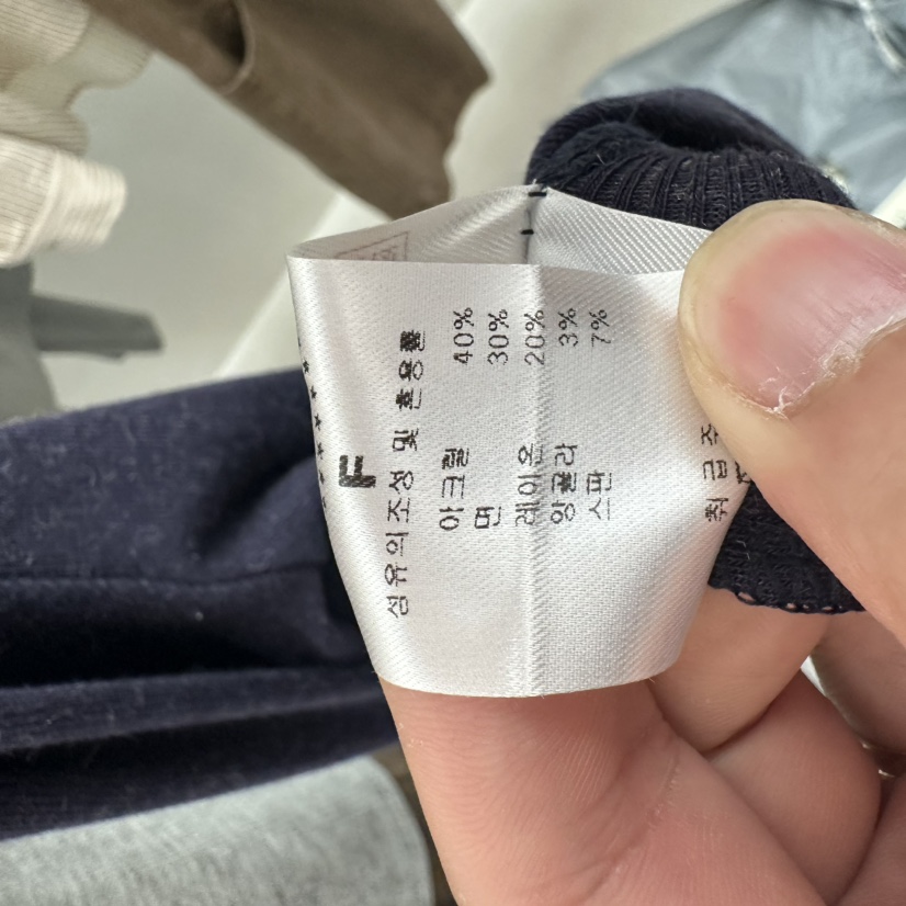 CHAV東大門㊣代購女裝新款25秋冬休閑推薦吊帶背心不含內搭CHAV吊帶/背心