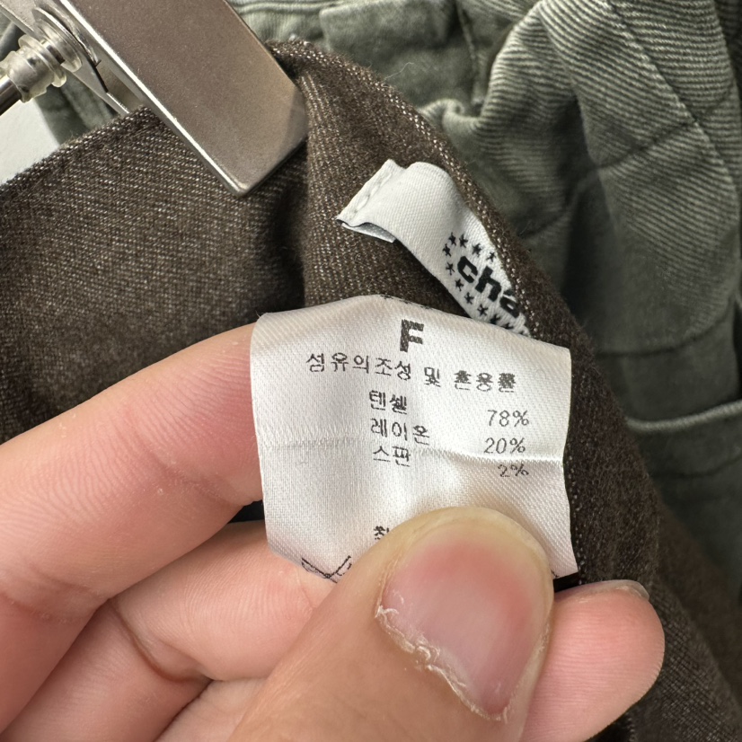 CHAV東大門㊣代購女裝新品熱賣時尚25秋冬職業推薦人氣休閑褲CHAV休閑褲