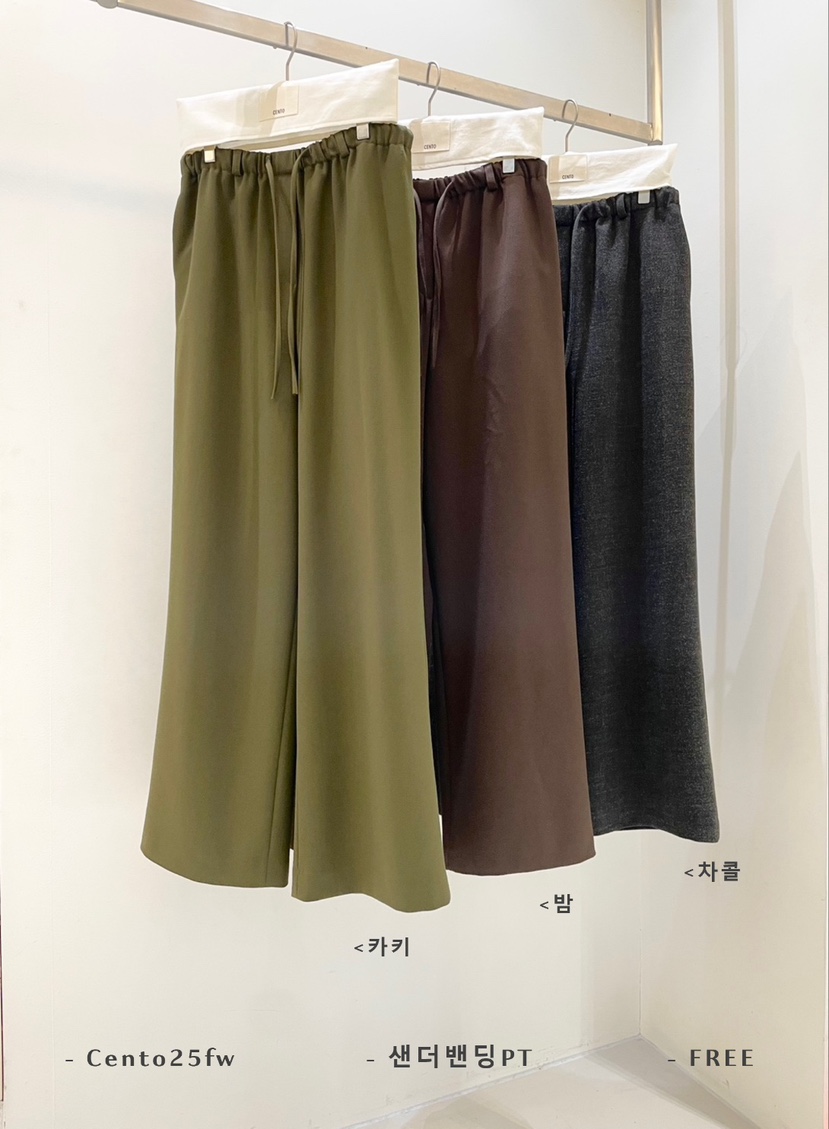 CENTO韓國直郵㊣女裝新品人氣熱賣25秋冬推薦時尚職業休閑褲CENTO休閑褲