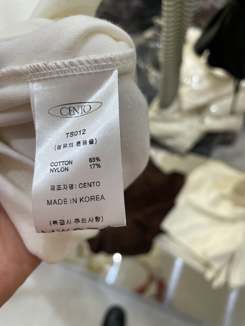 CENTO東大門㊣實拍女士新品推薦職業時尚25秋冬休閑吊帶背心CENTO吊帶/背心