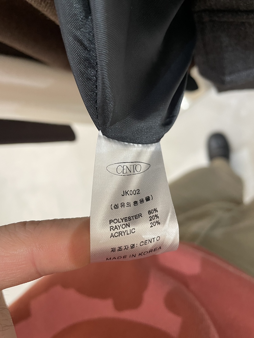 CENTO韓國代購㊣女裝新品人氣職業熱賣25秋冬時尚推薦休閑夾克CENTO夾克