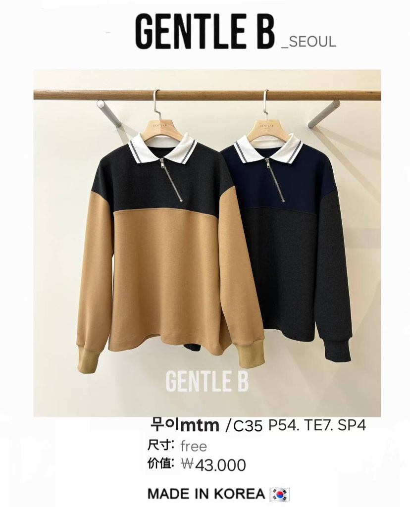 GENTLE B/LOVENTINA東大門㊣實拍女裝新款休閑衛衣不含配飾不含內搭GENTLE B/LOVENTINA衛衣
