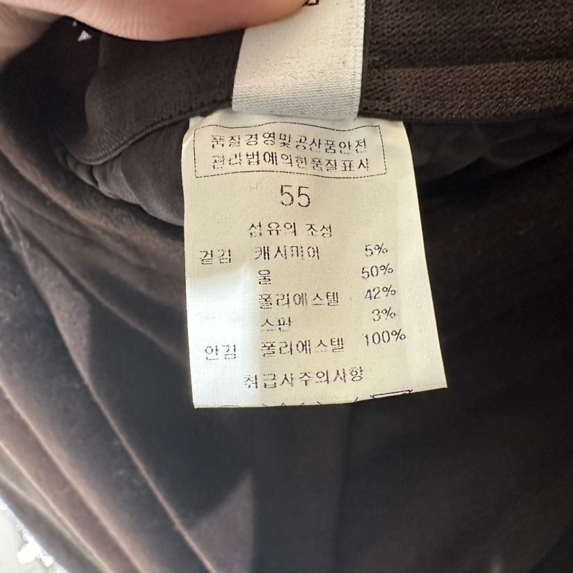 BLUEI-D韓國直郵㊣女士新品休閑人氣真品推薦熱賣時尚休閑褲Blue i-d休閑褲