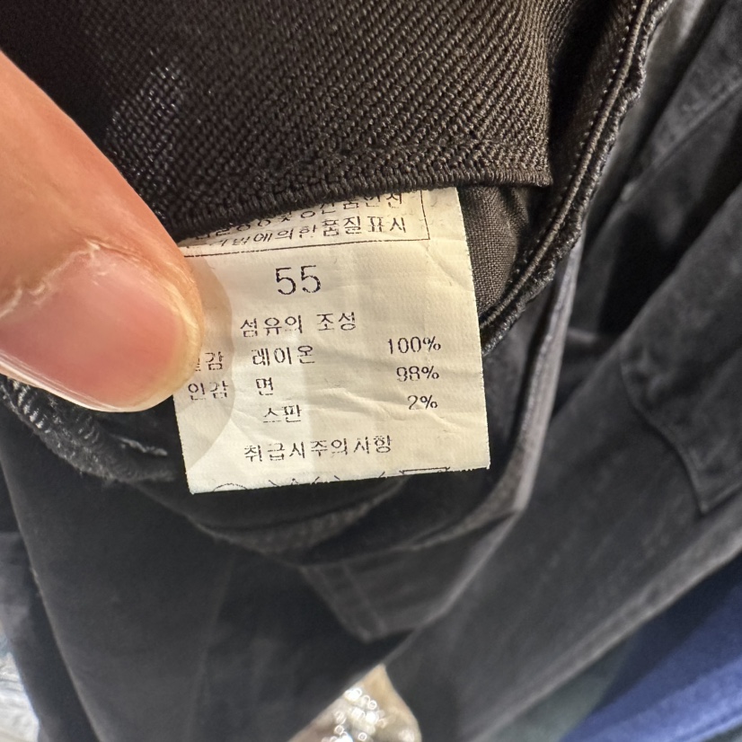 BLUEI-D韓國直郵㊣女裝新品人氣25秋冬時尚休閑職業牛仔褲Blue i-d牛仔褲