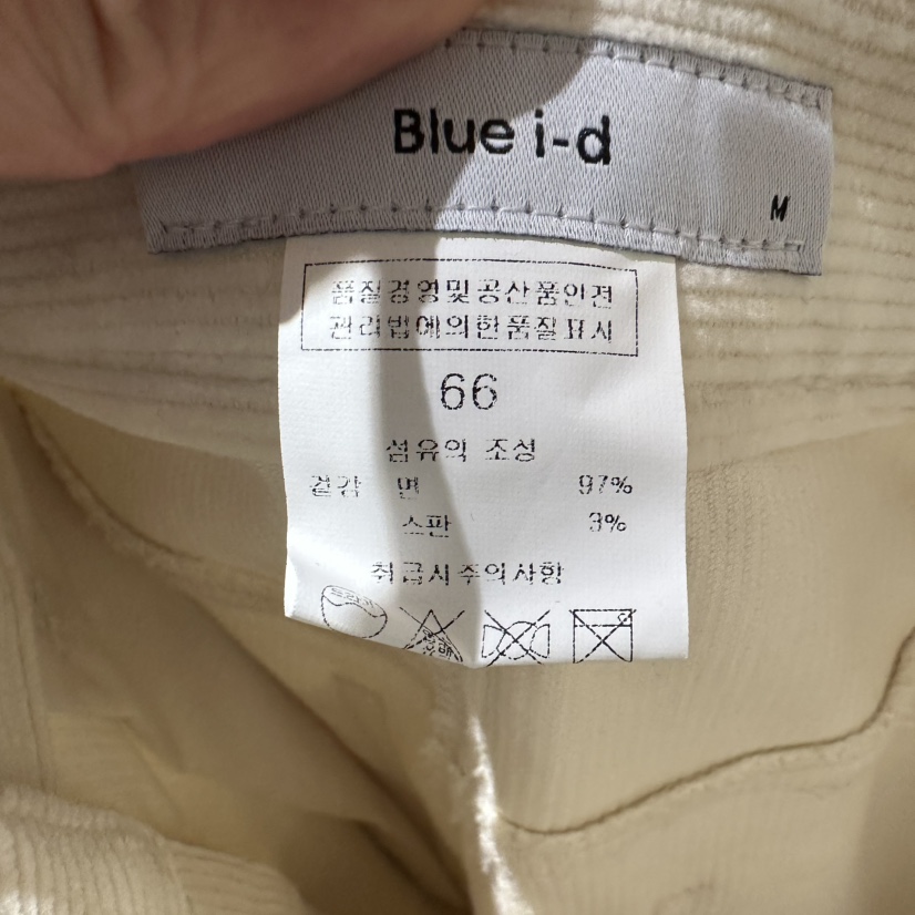 BLUEI-D東大門㊣實拍女裝新款職業時尚真品休閑褲不含腰帶Blue i-d休閑褲