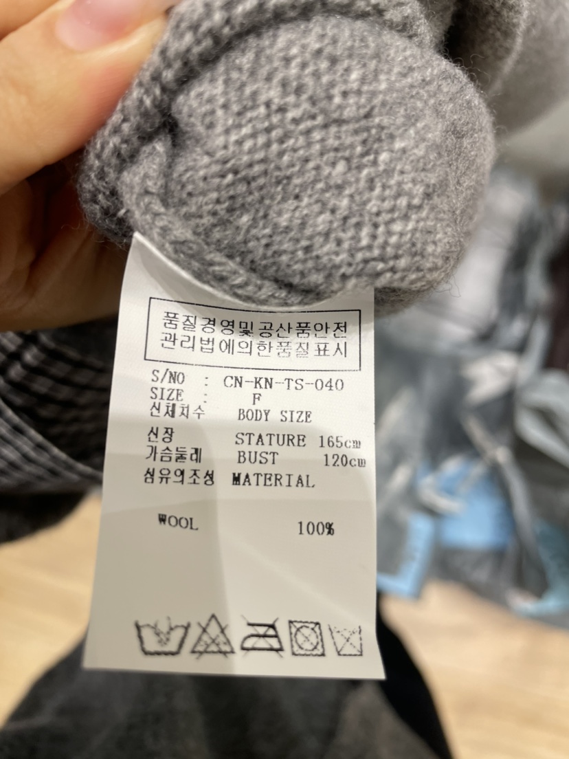 NEOUL東大門㊣直郵女裝新品休閑時尚推薦熱賣25秋冬人氣針織衫NEOUL/ahin雙領標簽針織衫