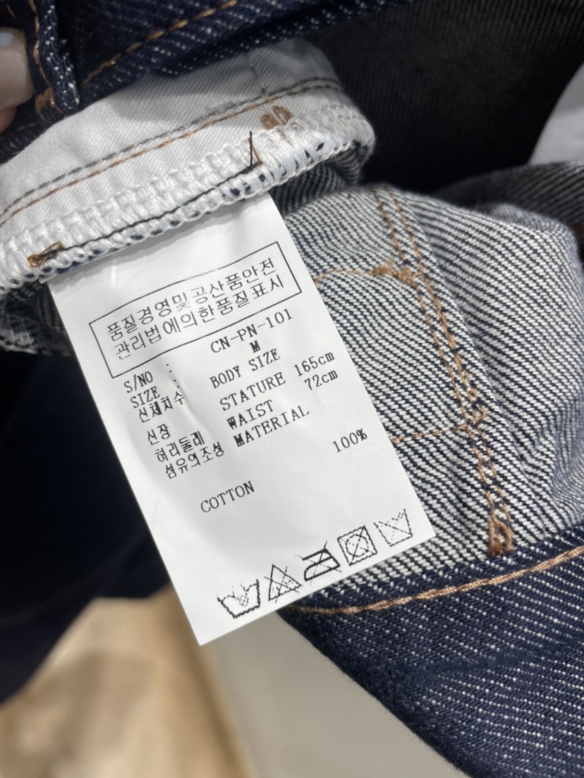 NEOUL東大門㊣直郵女裝新款人氣熱賣職業時尚真品休閑牛仔褲NEOUL/ahin雙領標簽牛仔褲