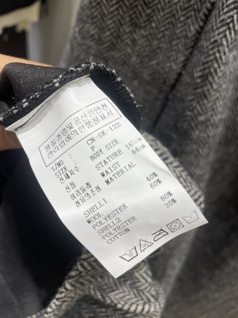 NEOUL東大門㊣代購女士新品人氣熱賣時尚職業25秋冬推薦長裙NEOUL/ahin雙領標簽長裙
