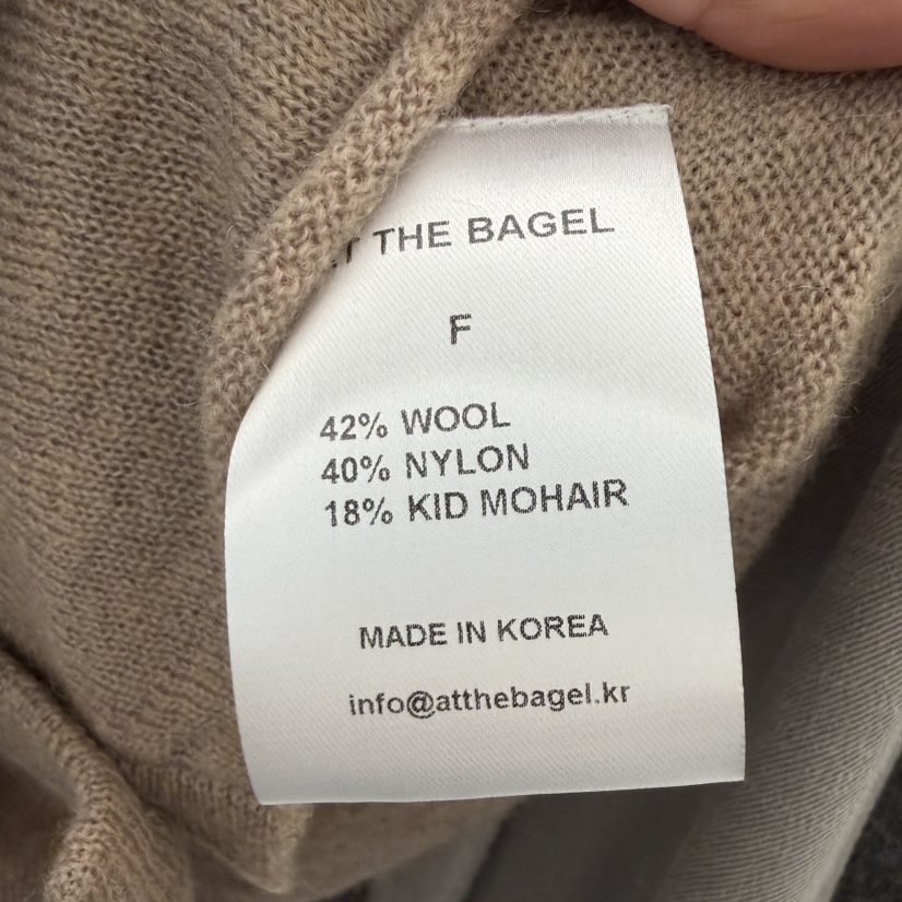 AT THE BAGEL韓國直郵㊣女士新品真品熱賣職業時尚針織衫AT THE BAGEL針織衫