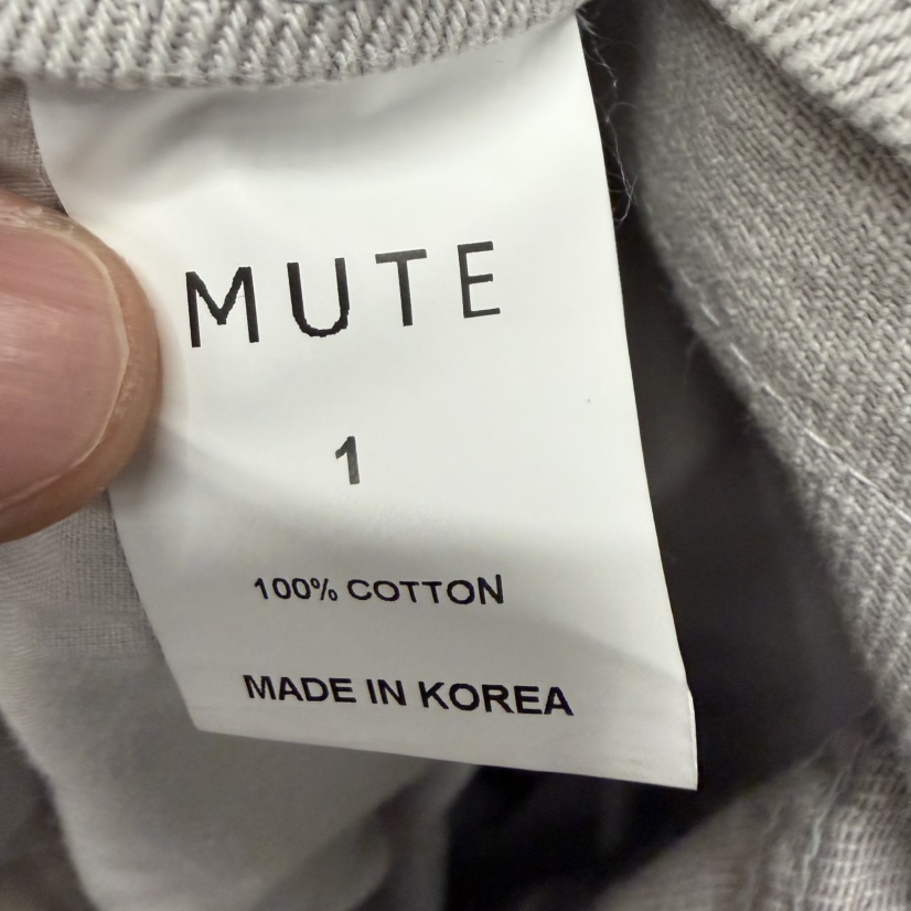 MUTE-P東大門㊣直郵女裝新款熱賣25秋冬真品職業人氣休閑褲MUTE休閑褲