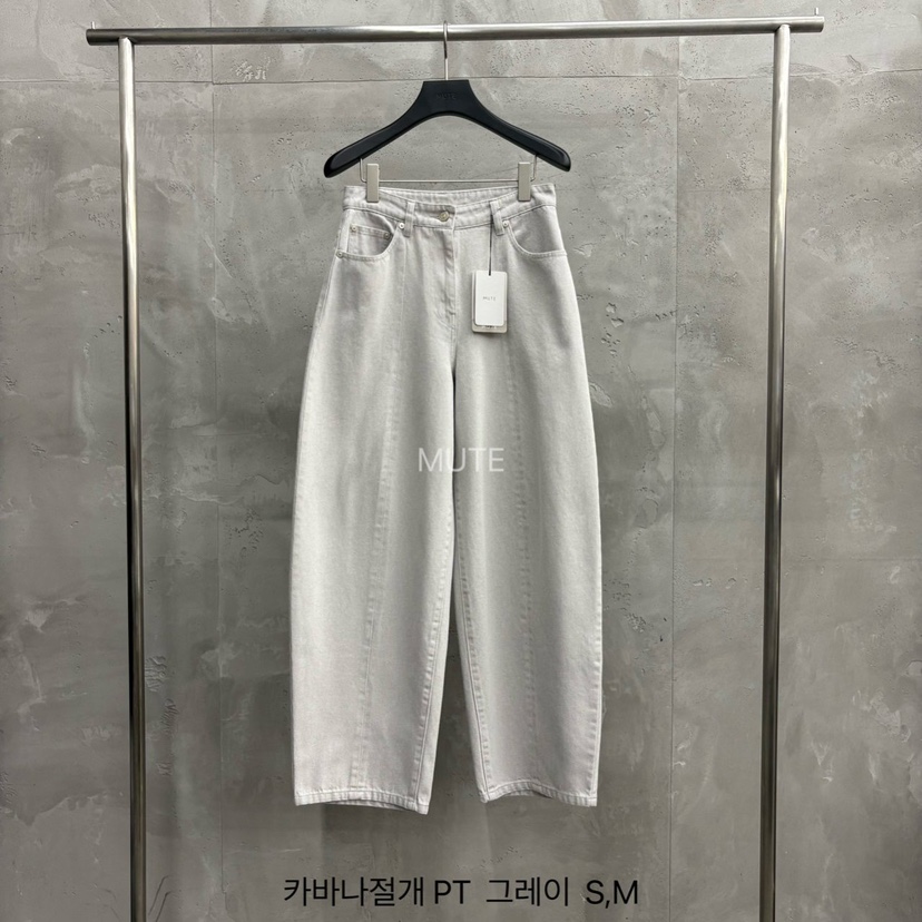 MUTE-P東大門㊣直郵女裝新款熱賣25秋冬真品職業人氣休閑褲MUTE休閑褲圖色1