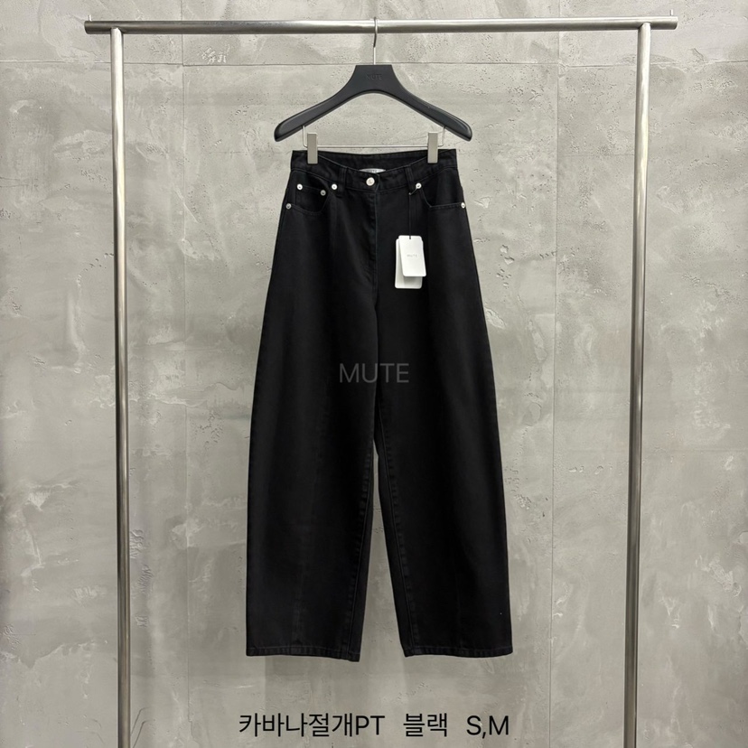 MUTE-P東大門㊣直郵女裝新款熱賣25秋冬真品職業人氣休閑褲MUTE休閑褲圖色3