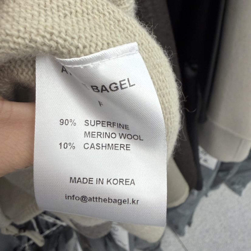 AT THE BAGEL東大門㊣直郵女士新品人氣時尚職業真品休閑褲AT THE BAGEL休閑褲