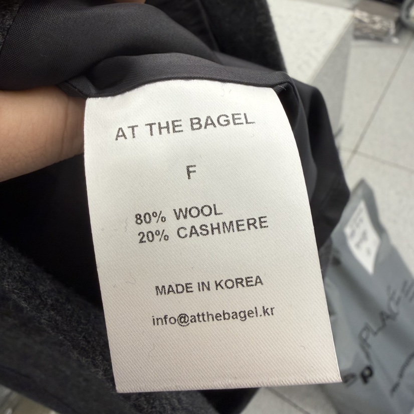 AT THE BAGEL東大門㊣直郵女裝新品人氣25秋冬時尚推薦夾克AT THE BAGEL夾克