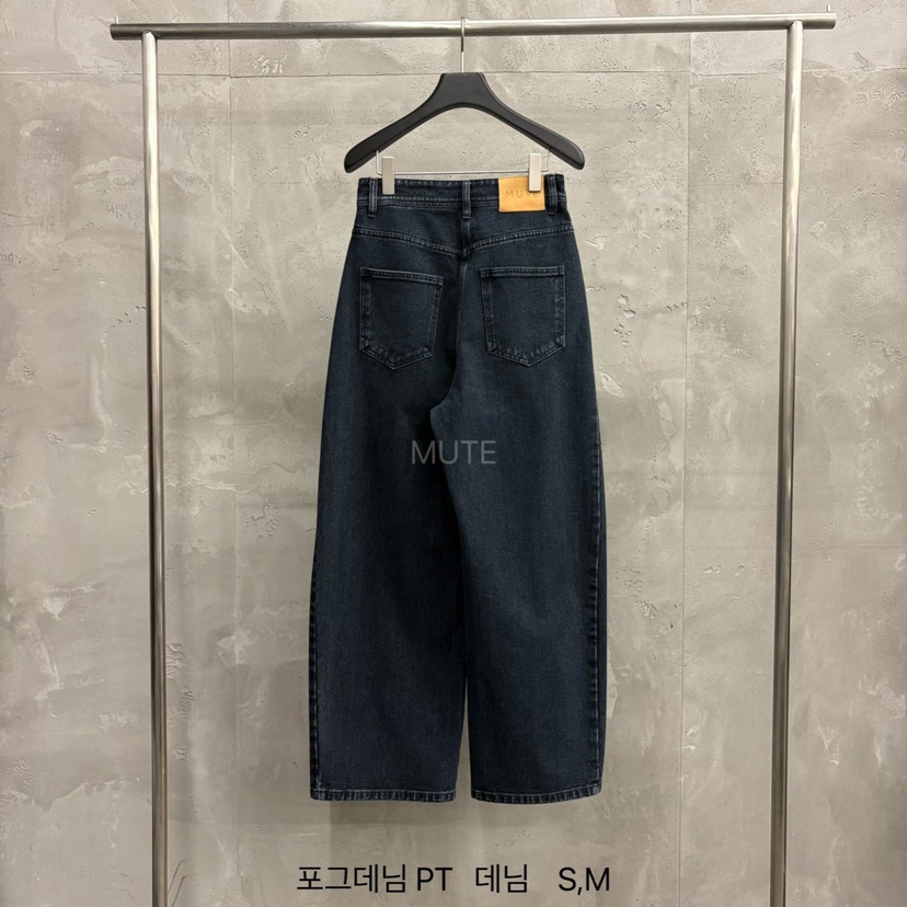 MUTE-P東大門㊣代購女裝新款人氣熱賣推薦真品休閑職業牛仔褲MUTE牛仔褲