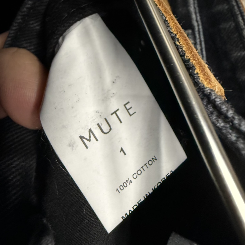 MUTE-P東大門㊣代購女裝新款人氣熱賣推薦真品休閑職業牛仔褲MUTE牛仔褲