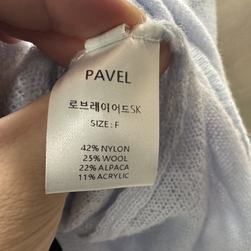 PAVEL韓國代購㊣女士新款休閑推薦真品25秋冬職業人氣時尚長裙PAVEL長裙
