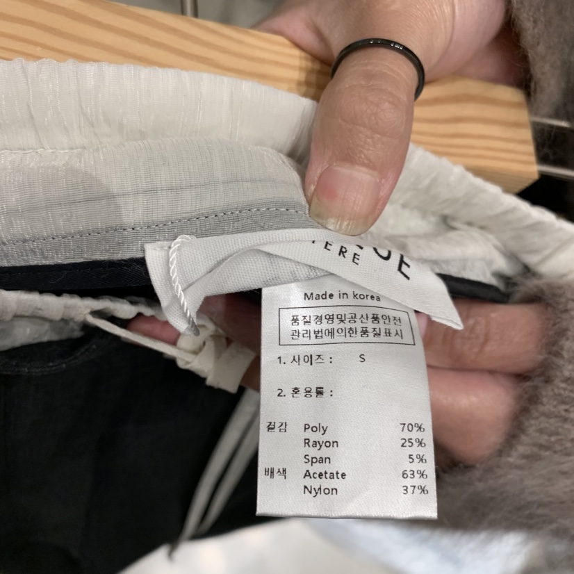 SSEMIENNE韓國直郵㊣女士新款時尚真品推薦休閑25秋冬休閑褲SSENIQUE休閑褲