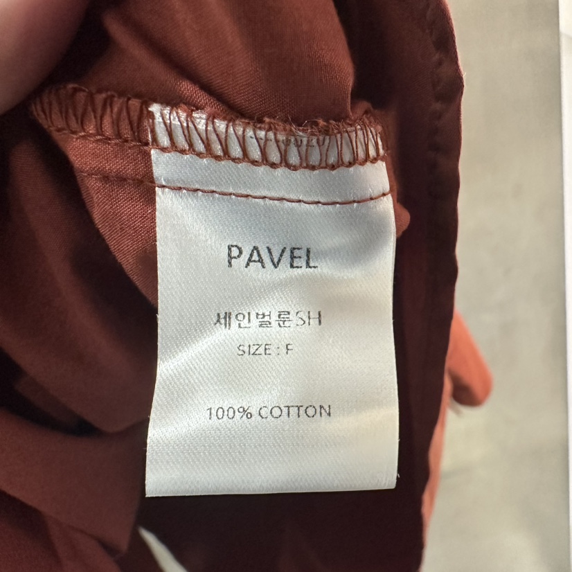 PAVEL東大門㊣實拍女士新品25秋冬真品人氣休閑職業襯衫蕾絲衫PAVEL襯衫/蕾絲衫